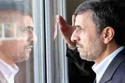 چرا محمود احمدی‌نژاد سکوت کرده‌است؟