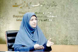 برای صدور برخی مجوزها 