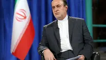 آغاز نشست علنی مجلس شورای اسلامی