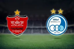 برگزاری دربی ۱۰۳ بدون کمک داور خانم