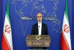 کنعانی: فعالیت‌های اینترنشنال عملا شبیه فعالیت یک رسانه تروریستی است