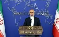 کنعانی: ایران با تهدید نه مذاکره می‌کند نه امتیاز می‌دهد