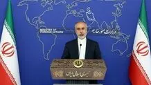سخنگوی وزارت خارجه : آمریکا پاسخ به متن ایران درخصوص احیای برجام را ارائه کرده است