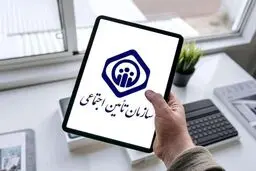 فرزندان در چه شرایطی مستمری بازنشستگی پدر را دریافت می‌کنند؟+جزییات