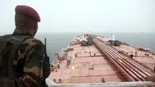 حمله موشکی به یک کشتی آمریکایی