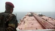 حمله به کشتی نیروی دریایی آمریکا
