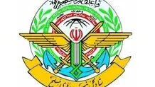هشدار قرارگاه خاتم درباره قصد اسرائیل برای حمله به تأسیسات آرامکو