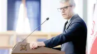 پایداری بر مدار مذاکره
