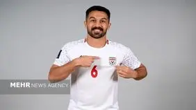 پرچمدار ایران در کاروان بازیهای ساحلی آسیا مشخص شد