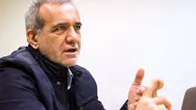 من هو مسعود بزشکیان الرئیس الایرانی الجدید ؟