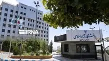 اعلام نحوه برگزاری امتحانات دانشگاه و موسسات غیردولتی + جزئیات
