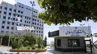 امکان امتحان حضوری برای دانشجویان دانشگاه آزاد فراهم می شود