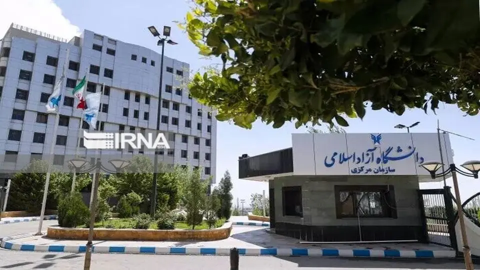امکان امتحان حضوری برای دانشجویان دانشگاه آزاد فراهم می شود