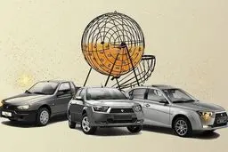 بازار خودرو لاتاری شد

