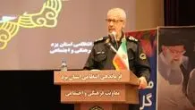 فراجا: با خودروهای پلاک مخدوش برخورد می شود