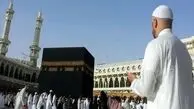 اختلال فنی مانع صدور ویزا برای بخشی از حجاج ایرانی شد
