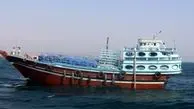 البحریة الایرانیة تنقذ سفینة صید عُمانیة تائهة في المیاه الدولیة