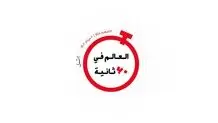 از نقش صنایع دستی در امارات تا پیاده‌روی اربعین