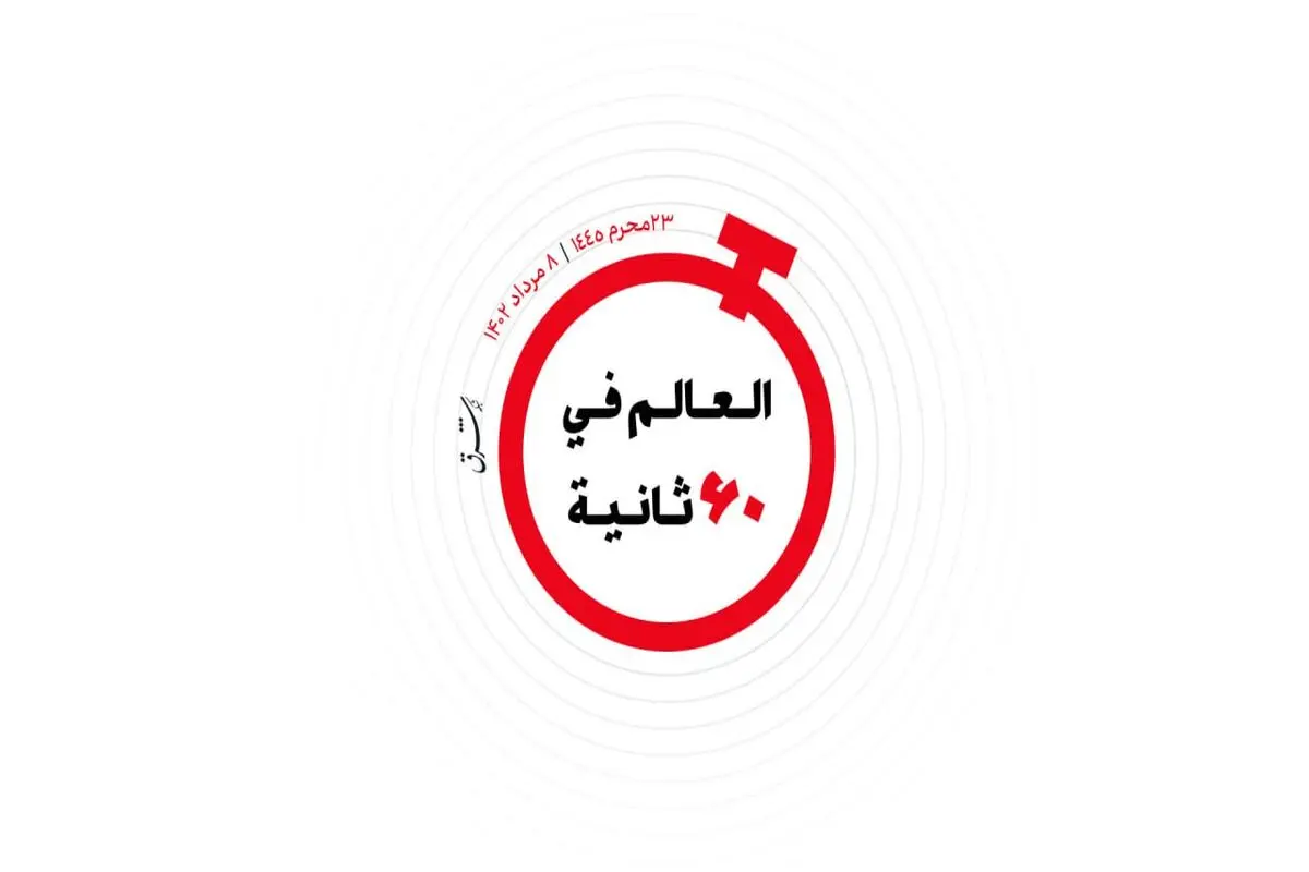 از نقش صنایع دستی در امارات تا پیاده‌روی اربعین