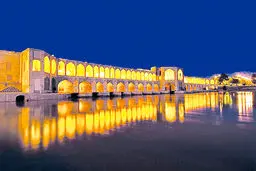 فرد آسیب زننده به سی و سه پل بازداشت شد 