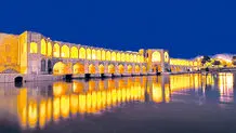 ممنوعیت ورود اتباع خارجی به ۱۴ شهرستان استان اصفهان
