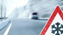 آخرین وضعیت جوی و ترافیکی جاده‌های کشور/ چالوس بسته شد
