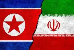 پیام رهبر کره شمالی به ابراهیم رئیسی