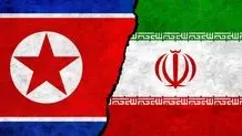 پیام رهبر کره شمالی به ابراهیم رئیسی