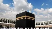 ممنوعیت موقت صدور ویزای عمره برای ایرانیان در آستانه موسم حج