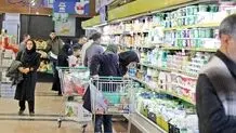 با کالابرگ مرحله پنجم چه کالاهایی می شود خرید+ جزئیات