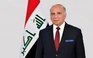 وزیر خارجه عراق: گروه‌های کُرد سلاح‌های سنگین‌شان را تحویل دادند

