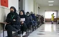 آخرین وضعیت کنکوری‌ها/ داوطلبان کنکور سرگردان میان تصمیمات ناگهانی مسئولان