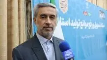 بهره‌مندی یک‌هزار و ۱۶۳ واحد تولیدی از مصوبات ستاد تسهیل و رفع موانع تولید استان در سال ۱۴۰۲

