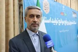 بهره‌مندی یک‌هزار و ۱۶۳ واحد تولیدی از مصوبات ستاد تسهیل و رفع موانع تولید استان در سال ۱۴۰۲

