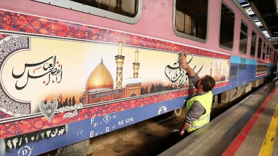 حرکت قطار تهران-کربلا آغاز شد