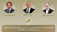 واکنش عجیب دولت لبنان به سخنان عراقچی
