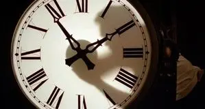 ساعت کاری ادارات مازندران در ماه رمضان تغییر کرد