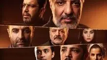 وقتی کوری به دیدن می‌رسد

