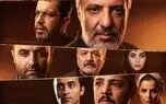 وقتی کوری به دیدن می‌رسد

