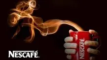 8 حقیقت جالب درباره نستله که باید بدانید