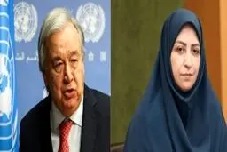 درخواست اقدام فوری از جامعه بین‌المللی درباره پیامدهای زیست‌محیطی

