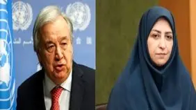 درخواست اقدام فوری از جامعه بین‌المللی درباره پیامدهای زیست‌محیطی

