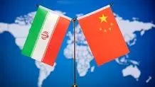 الجزیره: چین تمایلی به میانجی‌گری بین تهران و واشنگتن ندارد
