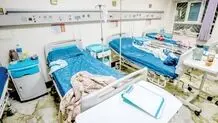 از تخلیه بیماران تا تعویق امتحانات