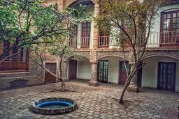 مزایده خانه حاج آخوند