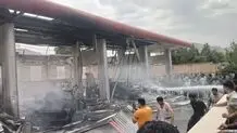 یک فوتی و سه مصدوم در پی انفجار در یک جایگاه سی ان جی 