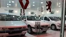 ۹ خودروی جدید ایرانی در راه بازار