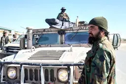 اسم رمز؛ تروریسم