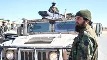 اسم رمز؛ تروریسم