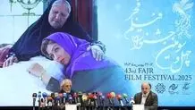 در مشهد، ۳۲ فیلم از جشنواره فجر به نمایش گذاشته خواهد شد